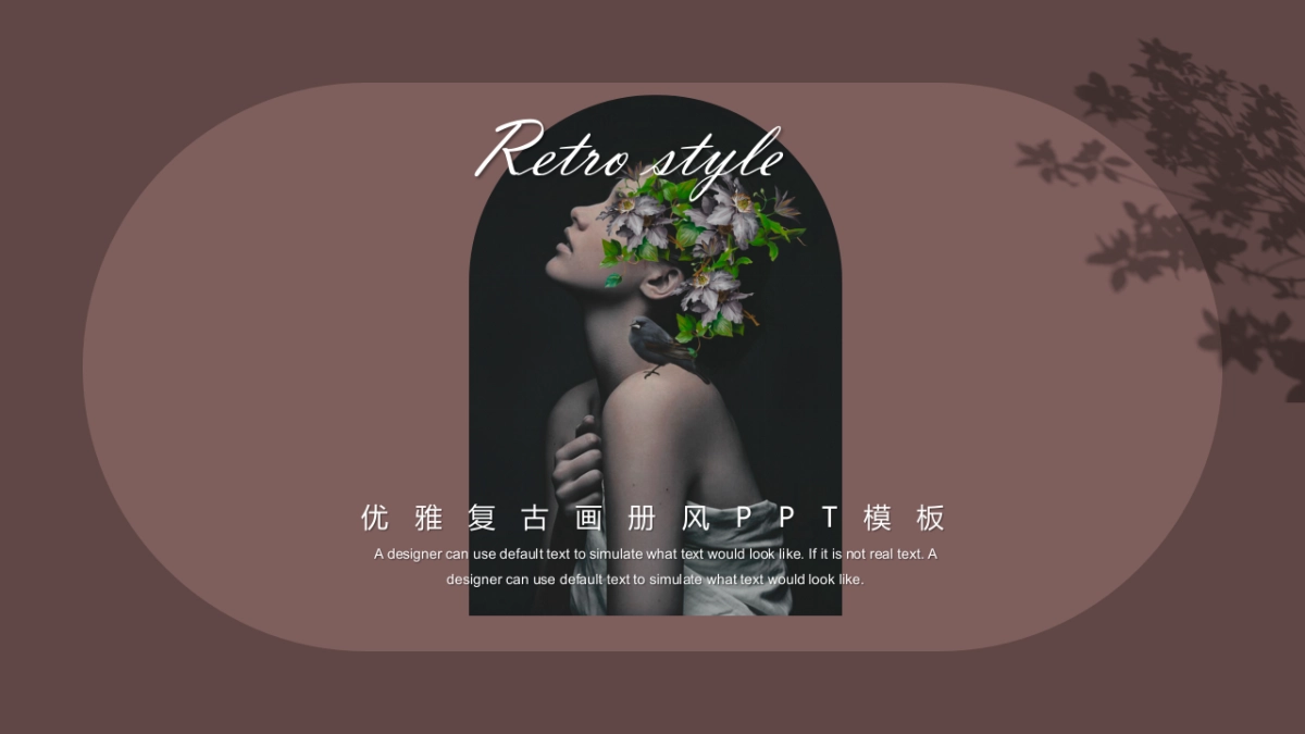 法式欧美风ppt-68(RDL)_第1页