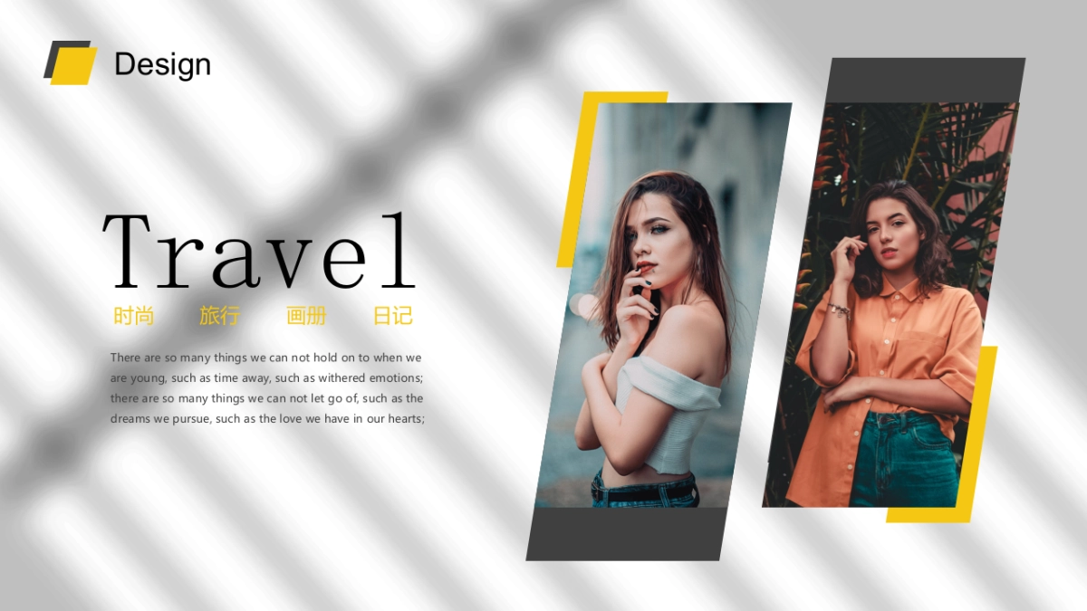 法式欧美风ppt-32(RDL)_第10页