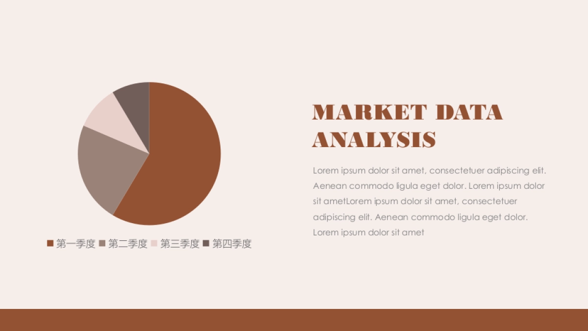 法式欧美风ppt-33(RDL)_第10页