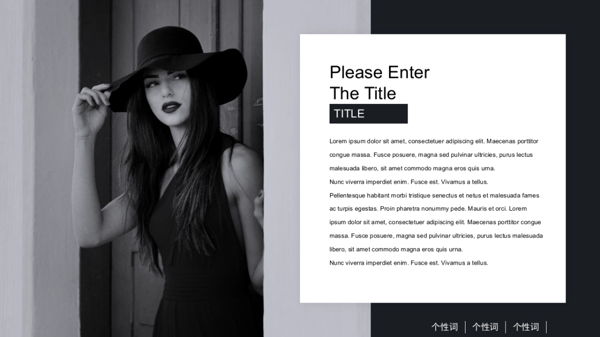 法式欧美风ppt-44(RDL)_第9页