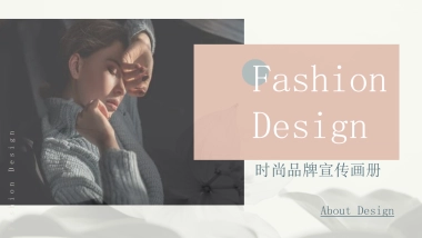 法式欧美风ppt-46(RDL)