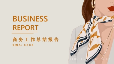 法式欧美风ppt-47(RDL)