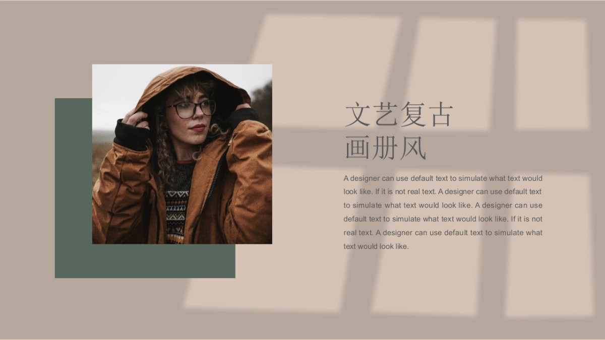 法式欧美风ppt-51(RDL)_第3页