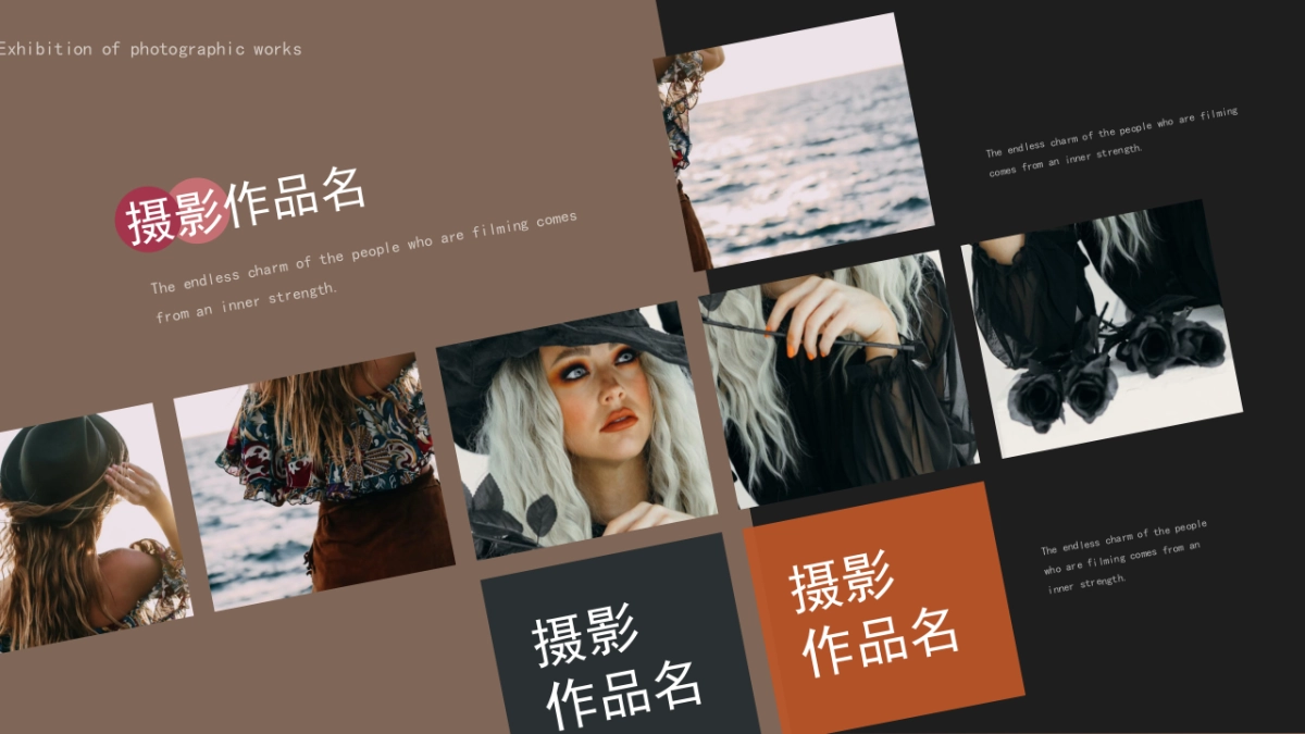 法式欧美风ppt-62(RDL)_第7页