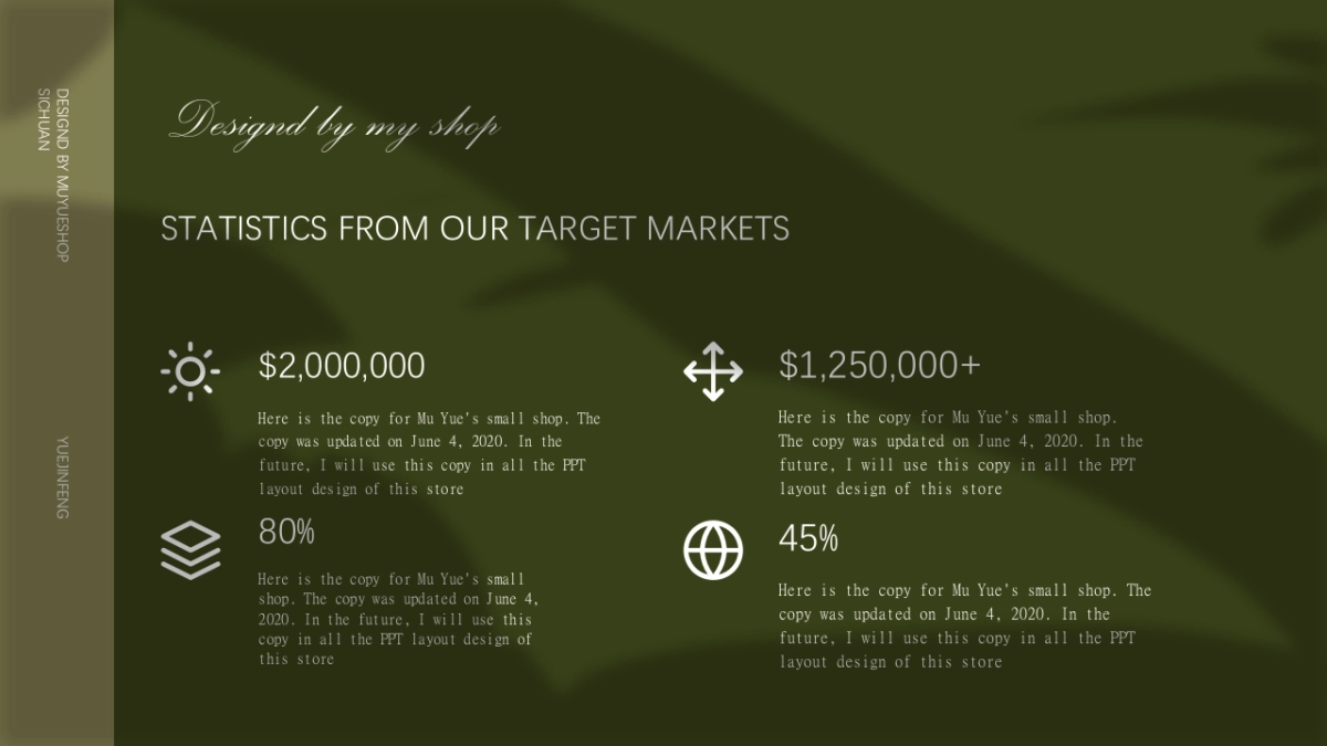 法式欧美风ppt-64(RDL)_第5页