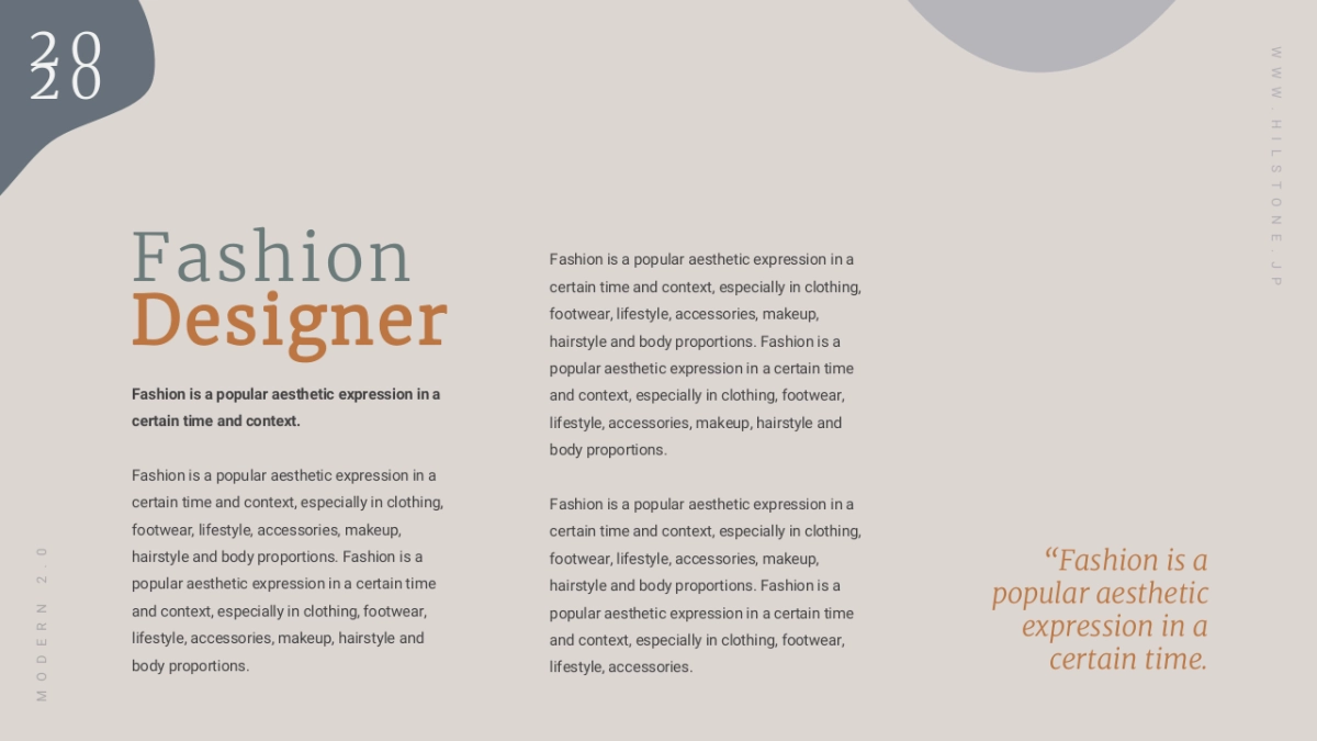 高端莫兰迪风格PPT模板41_第6页