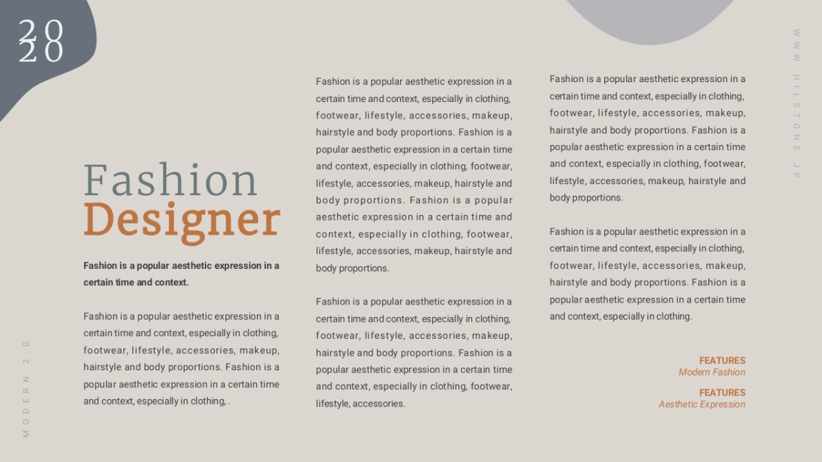 高端莫兰迪风格PPT模板41_第7页