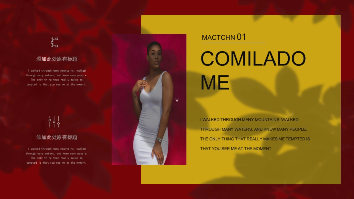 高端莫兰迪风格PPT模板42_第8页