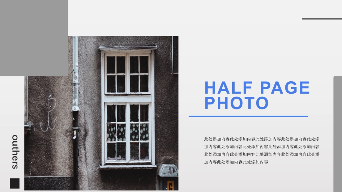 高端莫兰迪风格PPT模板86_第10页