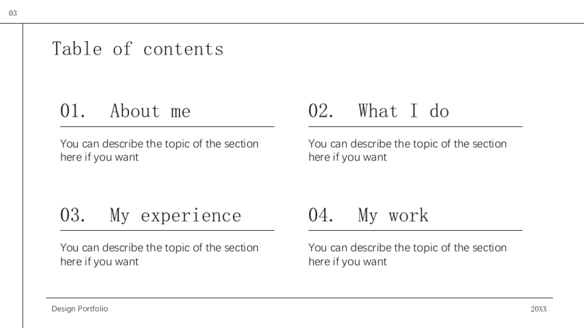 个性活力ppt-53_第3页