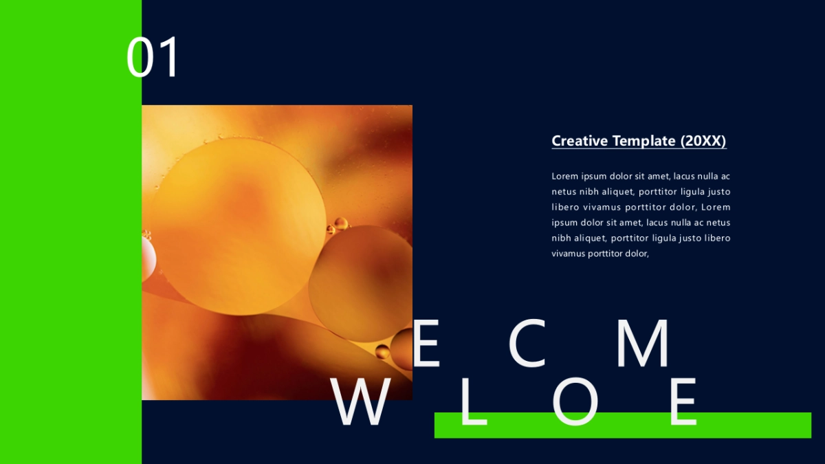 个性活力ppt-19_第2页