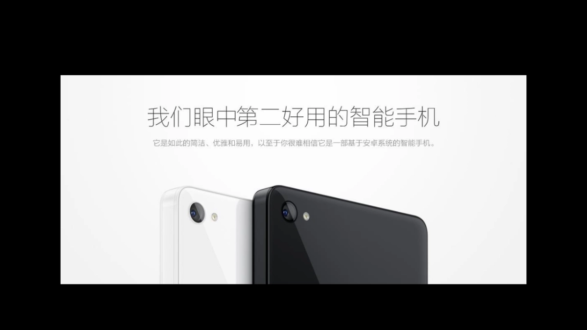 品牌全案系统框架（培训课件）_第8页