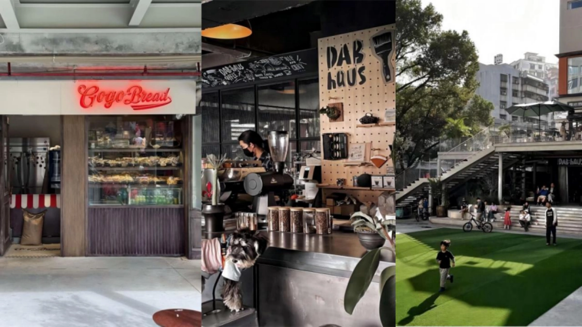 非标商业街区VI及项目定位策略规划案_第7页