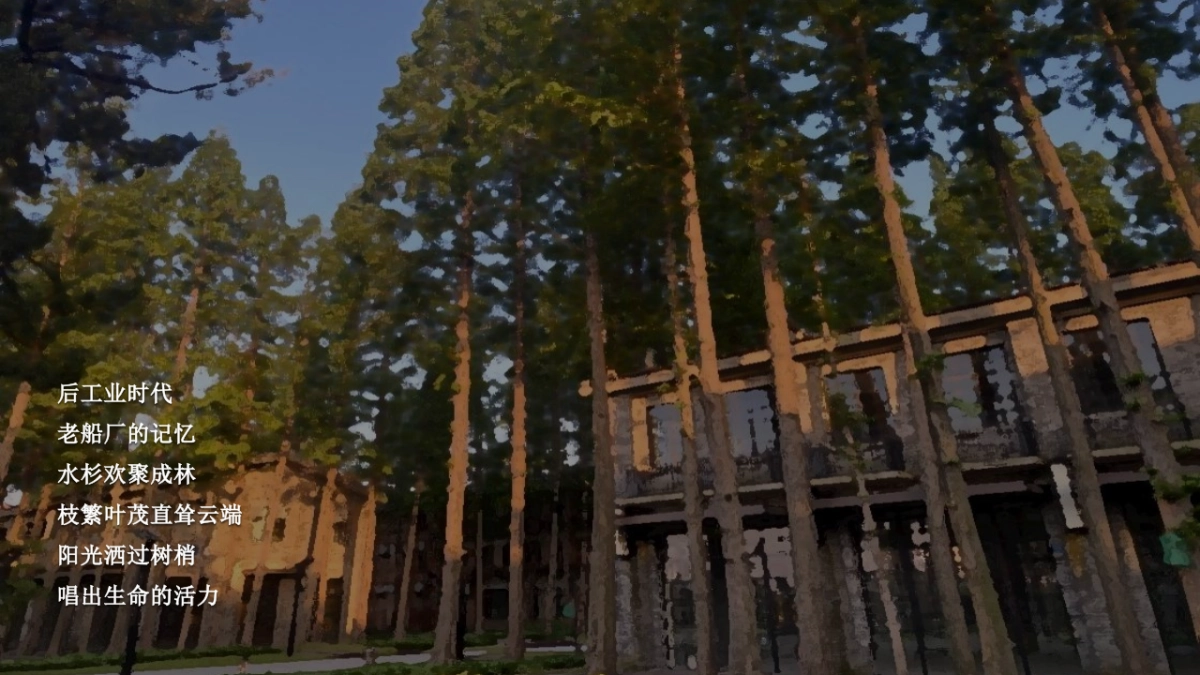 端午主题户外轰趴汇「当“树”玉到“艾”主题」活动策划方案_第2页