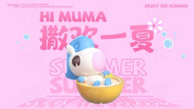 《嗨萌马·撒欢一夏》主题巡展全国首展夏季美陈包装方案