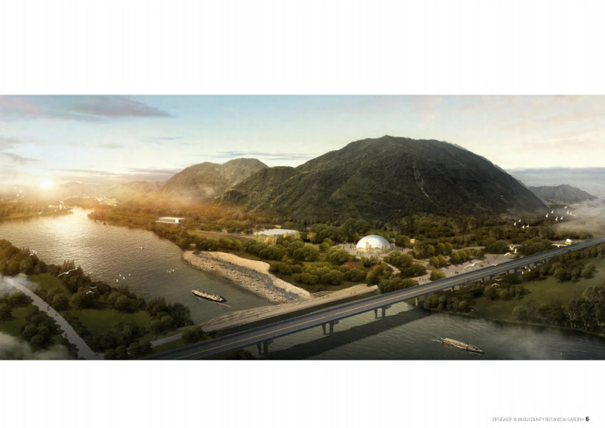 台州仙居植物园设计方案_第6页