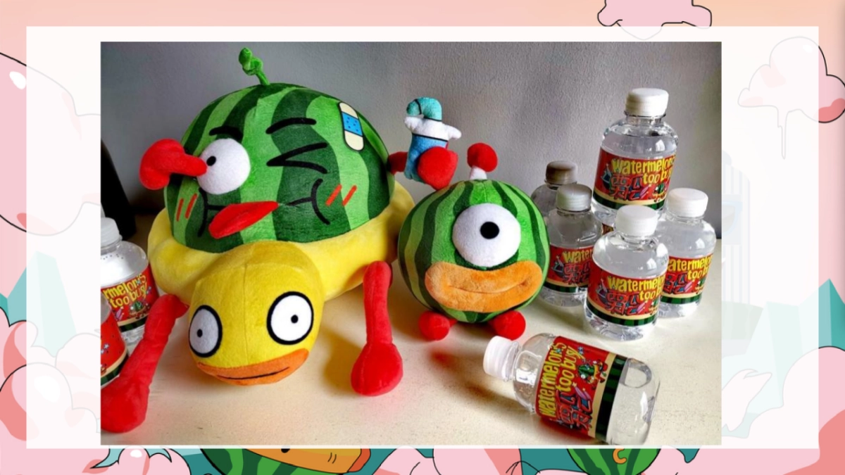 商业购物中心夏季西瓜主题活动美陈包装策划方案_第8页