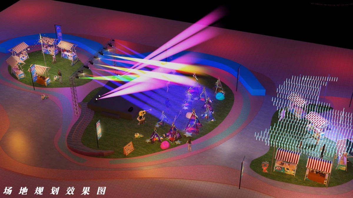 商业购物中心夏季系列「趣时光 正当夏主题」活动策划方案_第10页