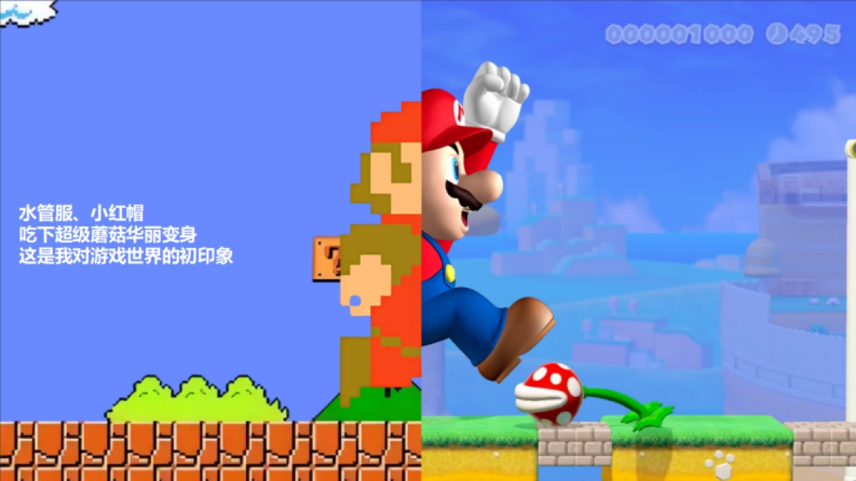 2024虎牙直播ChinaJoy展台_第3页