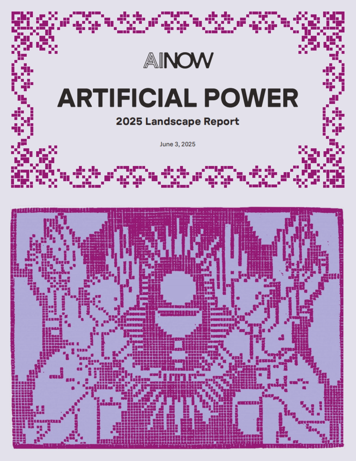 2025年人工智能发展前景报告_第1页