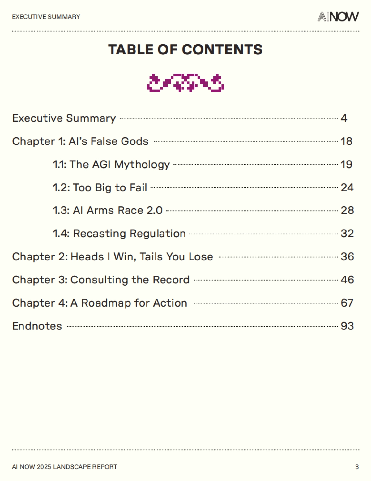 2025年人工智能发展前景报告_第3页