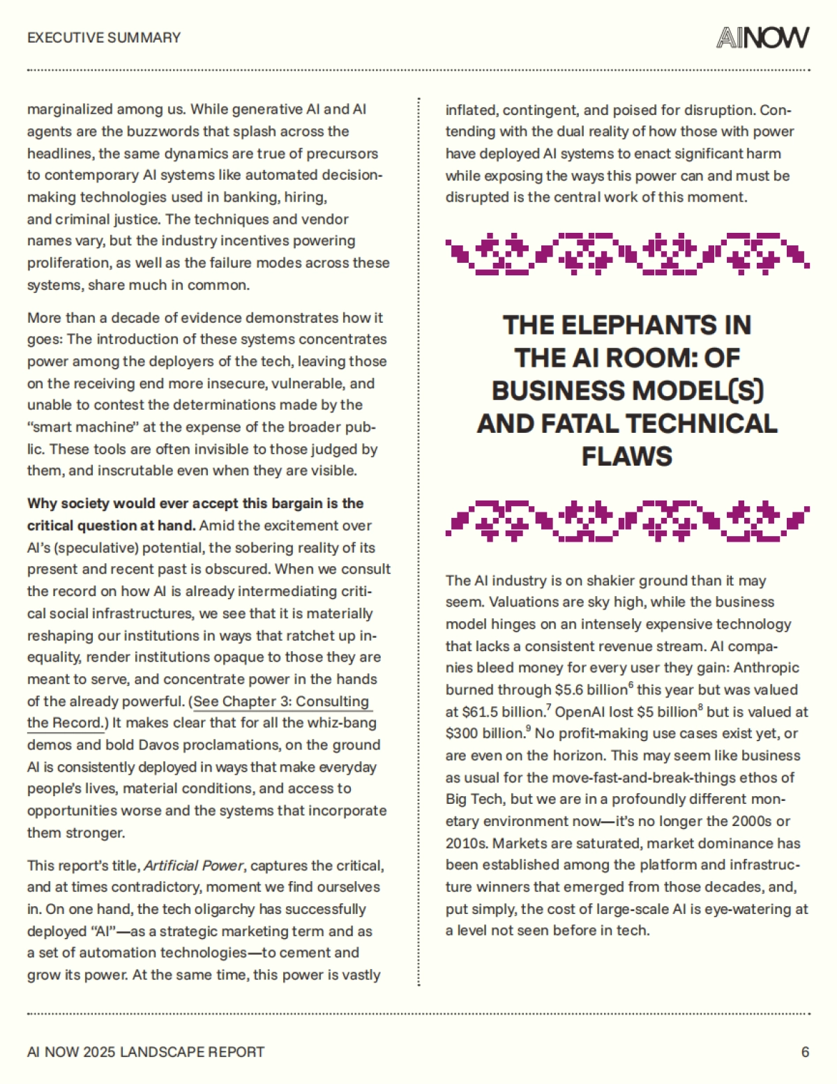2025年人工智能发展前景报告_第6页