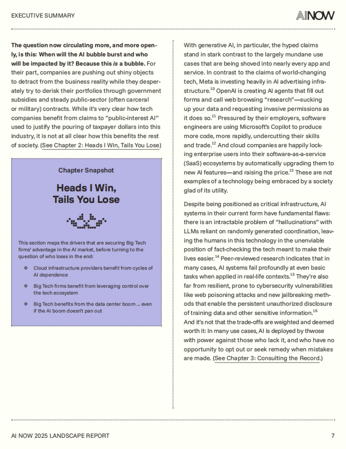 2025年人工智能发展前景报告_第7页