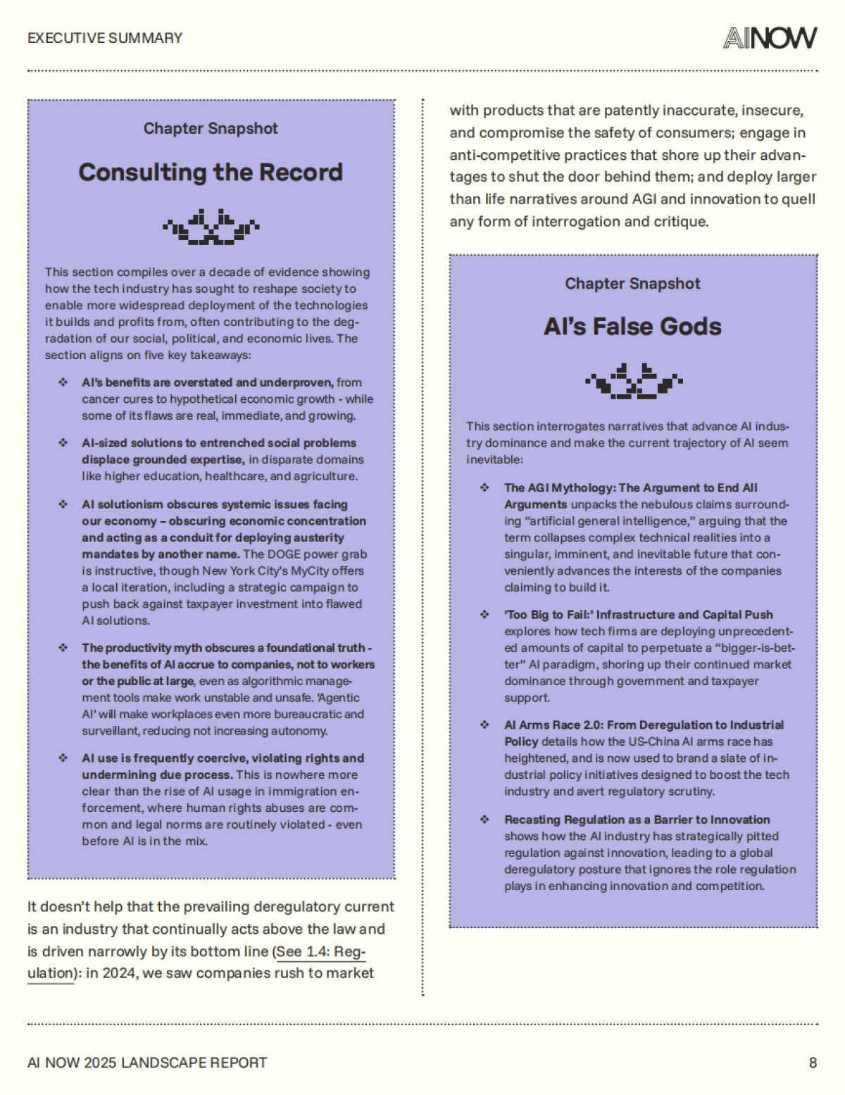 2025年人工智能发展前景报告_第8页