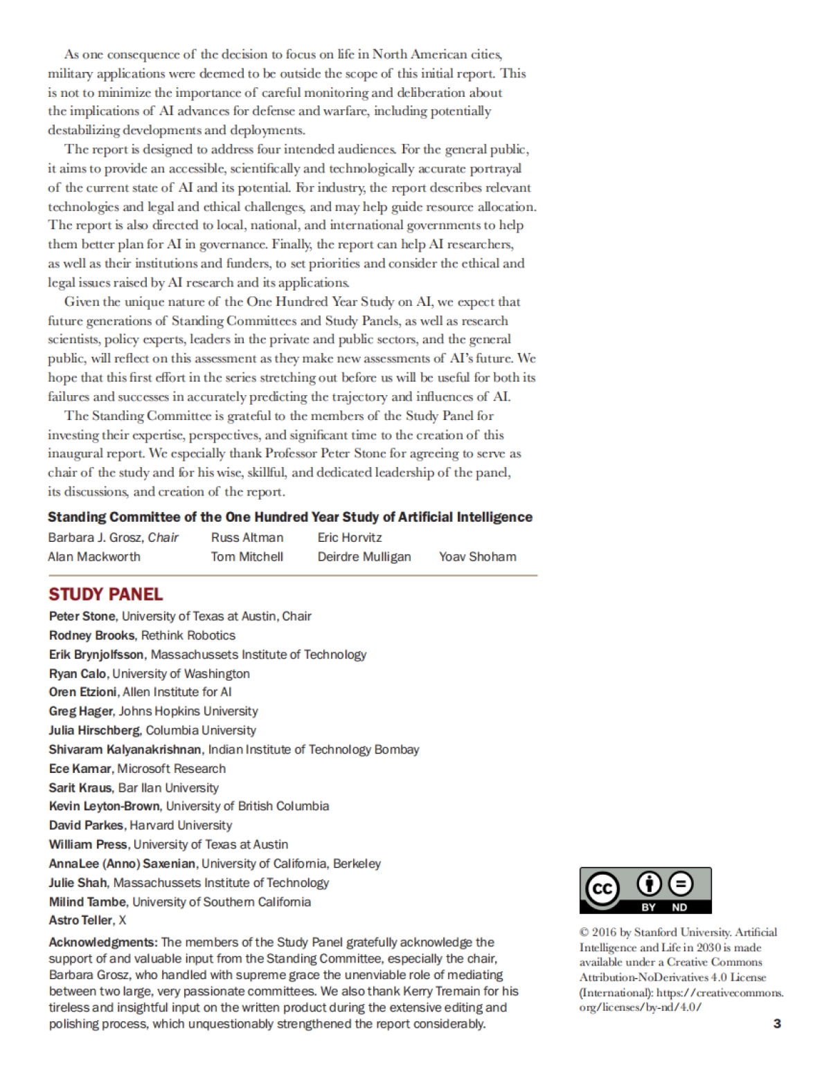 英文【斯坦福】2030年的人工智能与生活_第3页