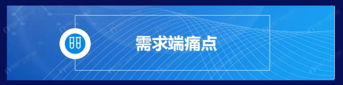 2025年广东省康复产业蓝皮书_第9页
