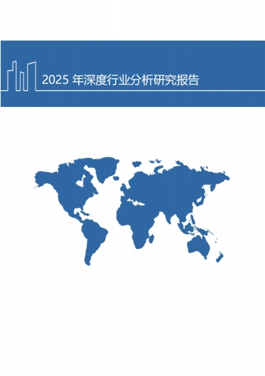 2025养老机器人行业市场需求空间、产业链及相关标的分析报告