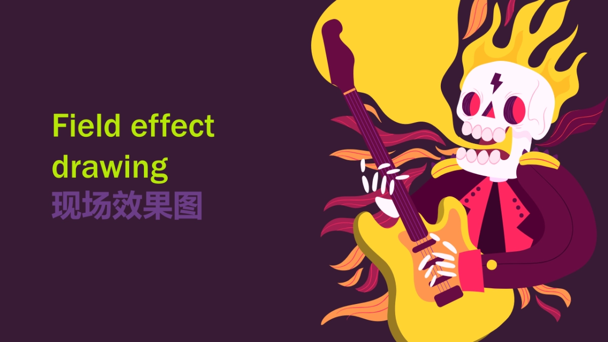 时尚K-pop舞蹈快闪休闲娱乐嘉年华活动策划方案_第10页