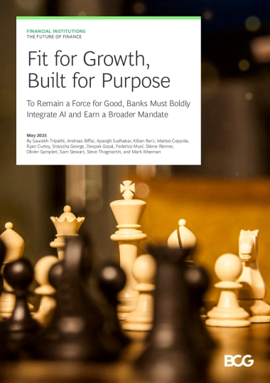 2025未来金融：全球银行业结构性挑战与转型路径研究报告（英文）