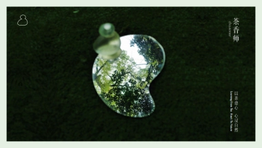 茶香师品牌介绍