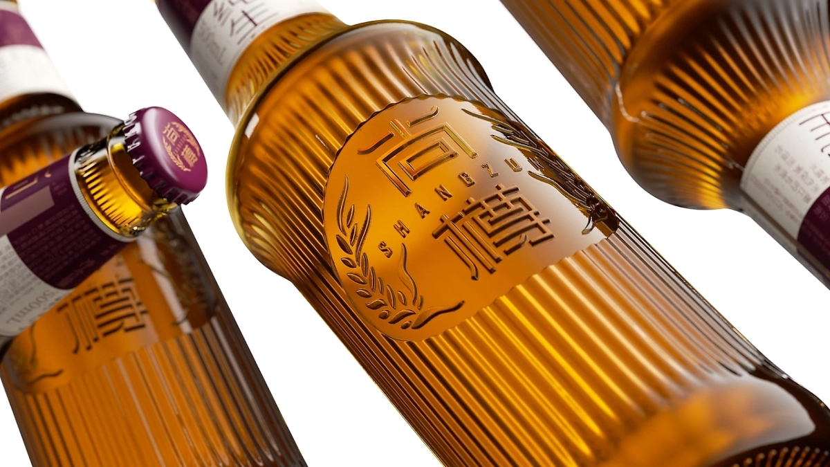 2024潘虎实验室年度作业本_第7页