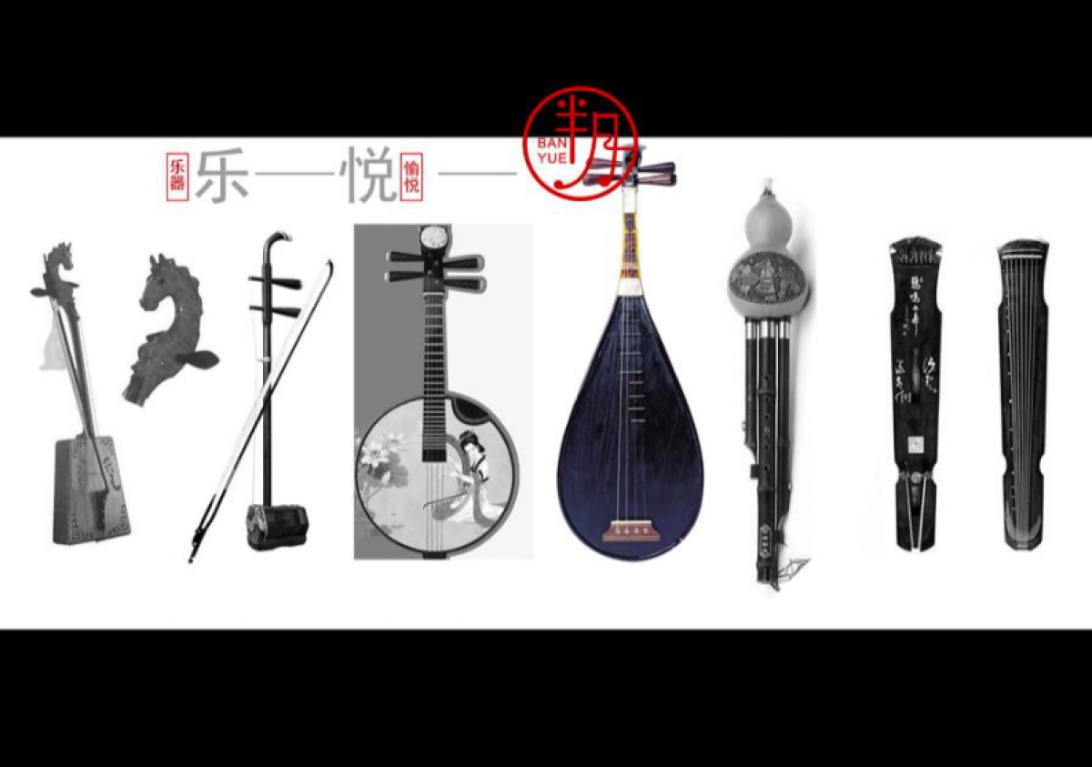 半月·香薰包装彩妆产品设计方案_第3页