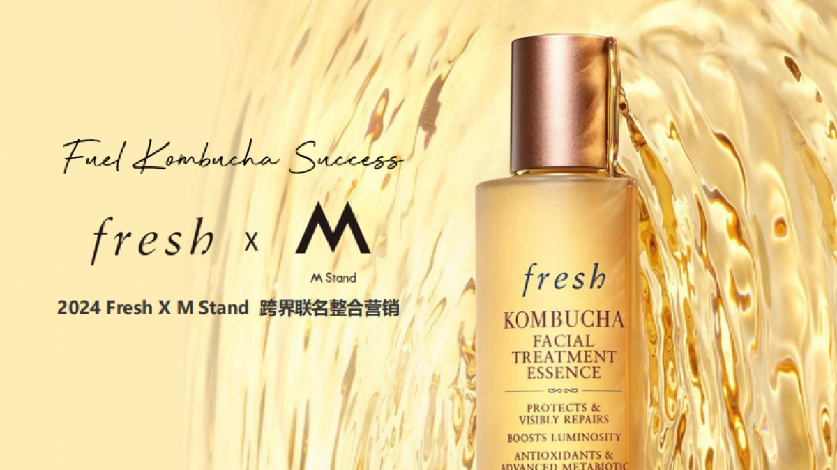 Fresh x M Stand 跨界联名整合营销_第1页