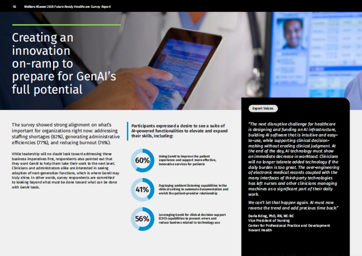 2025年未来医疗调查报告_第10页