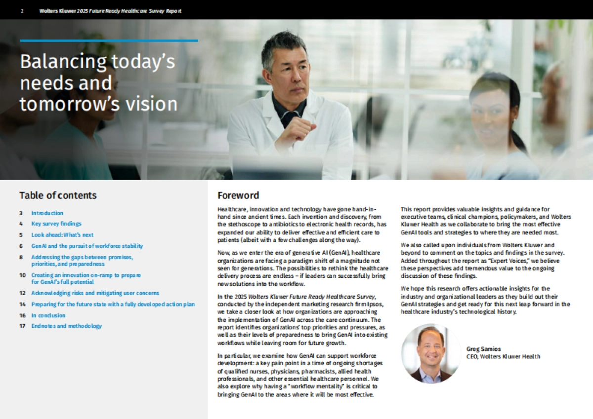 2025年未来医疗调查报告_第2页