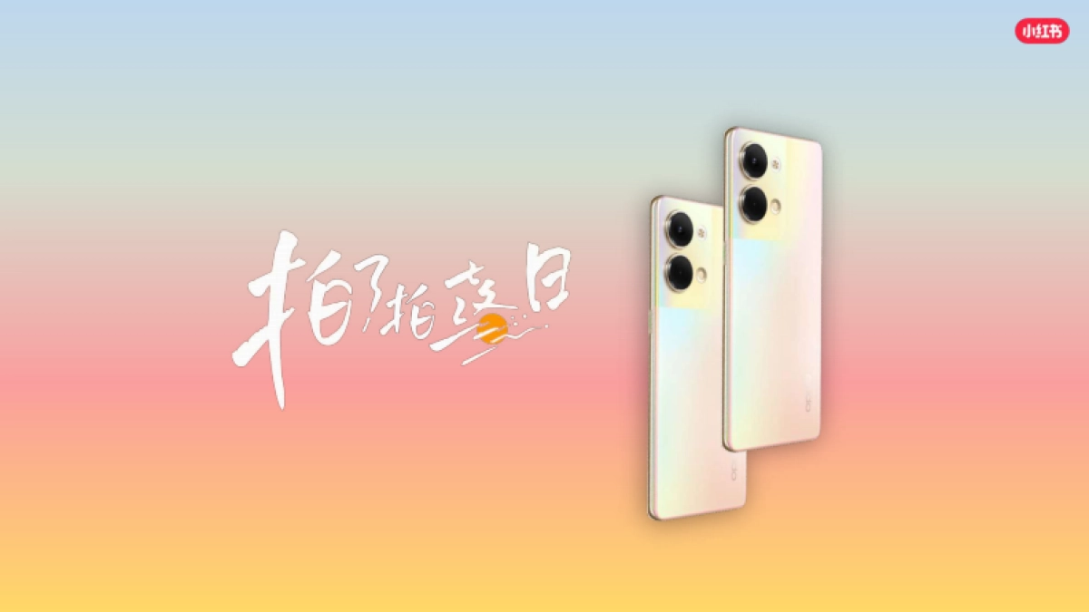 oppo小红书推广方案_第1页