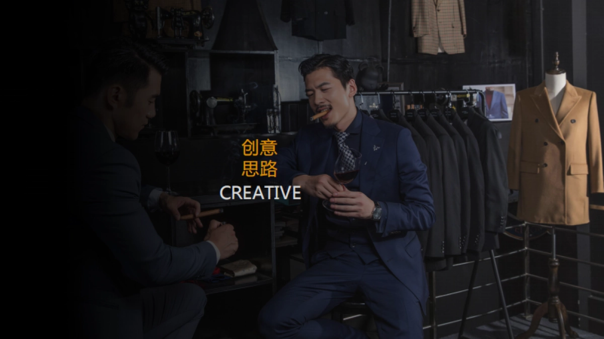 智利伊拉苏酒庄伊拉苏瞻云堡·燧石新品品鉴会活动策划方案_第9页