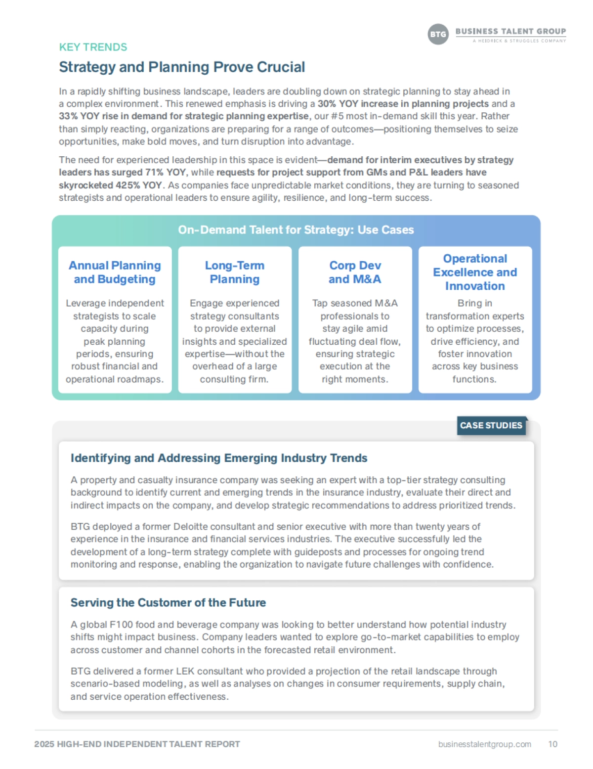 2025年高端独立人才报告_第10页
