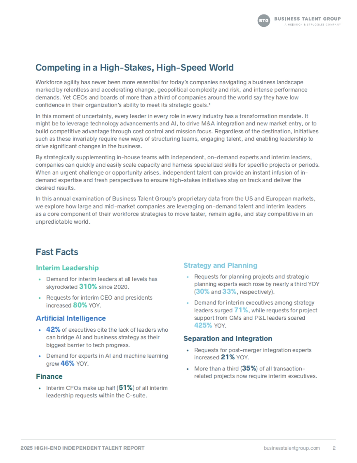2025年高端独立人才报告_第2页