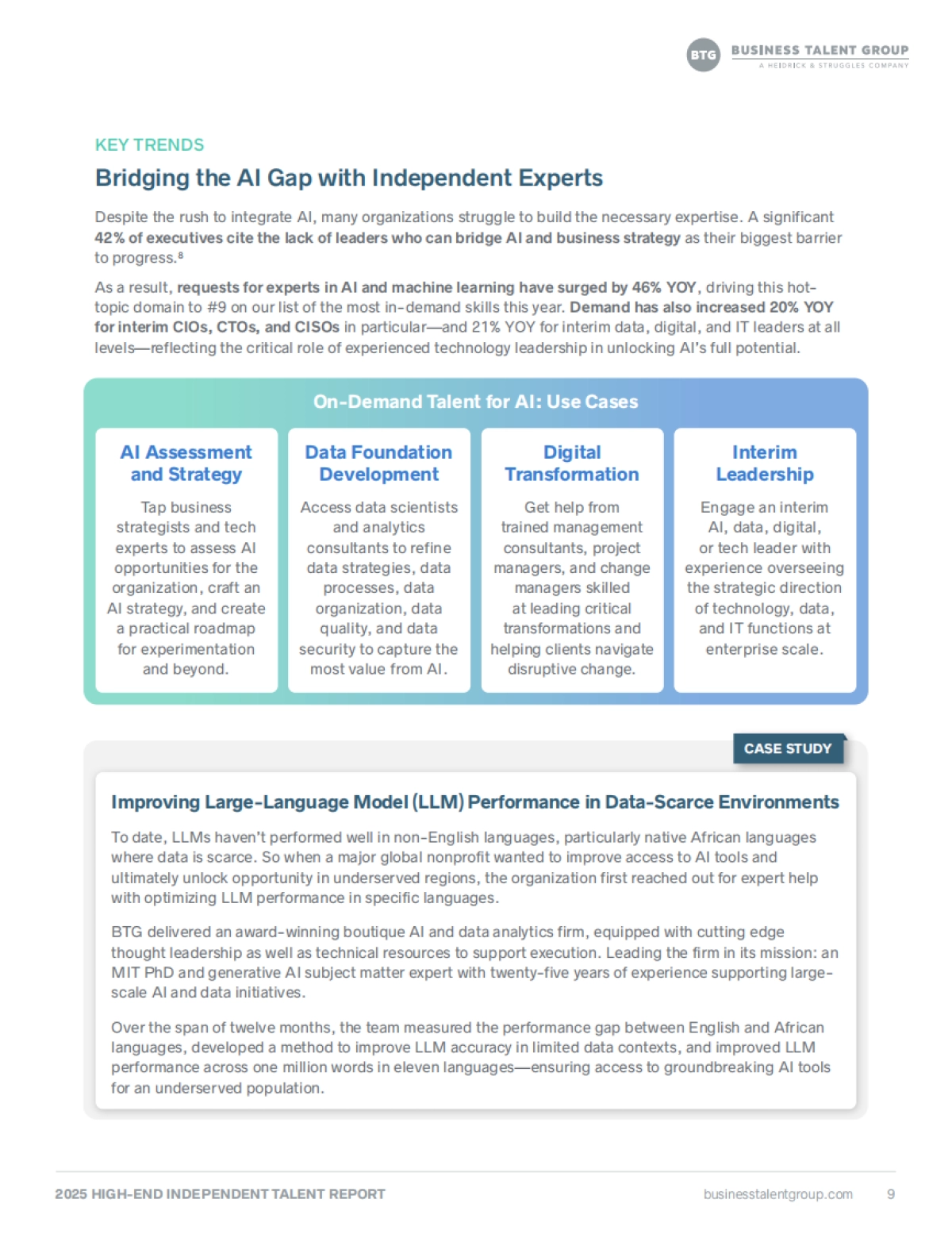 2025年高端独立人才报告_第9页