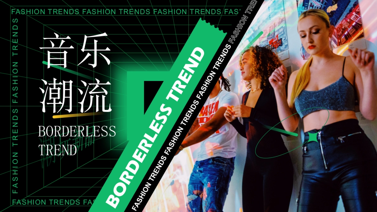 好吃的音乐节美食节潮流公共组织活动策划方案_第2页