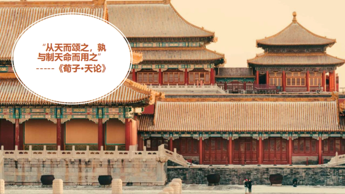 母婴市场回顾报告洞悉周期穿越周期-尼尔森_第2页