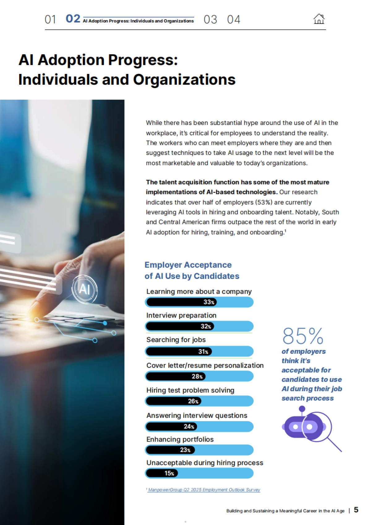 2025迈向未来:人工智能时代有意义职业的构建与维系策略白皮书(英文)_第5页