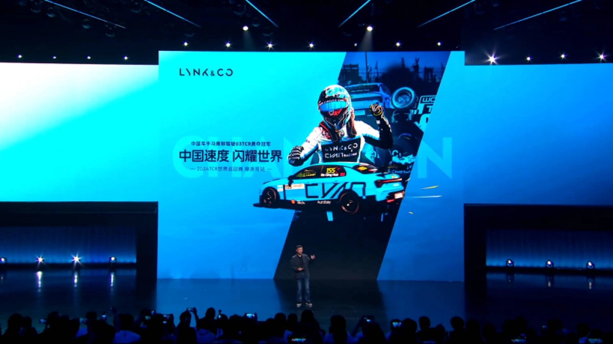 领克07 EM-P上市发布会_第3页