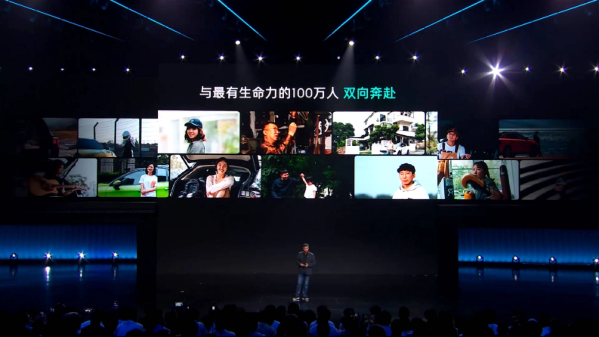 领克07 EM-P上市发布会_第8页