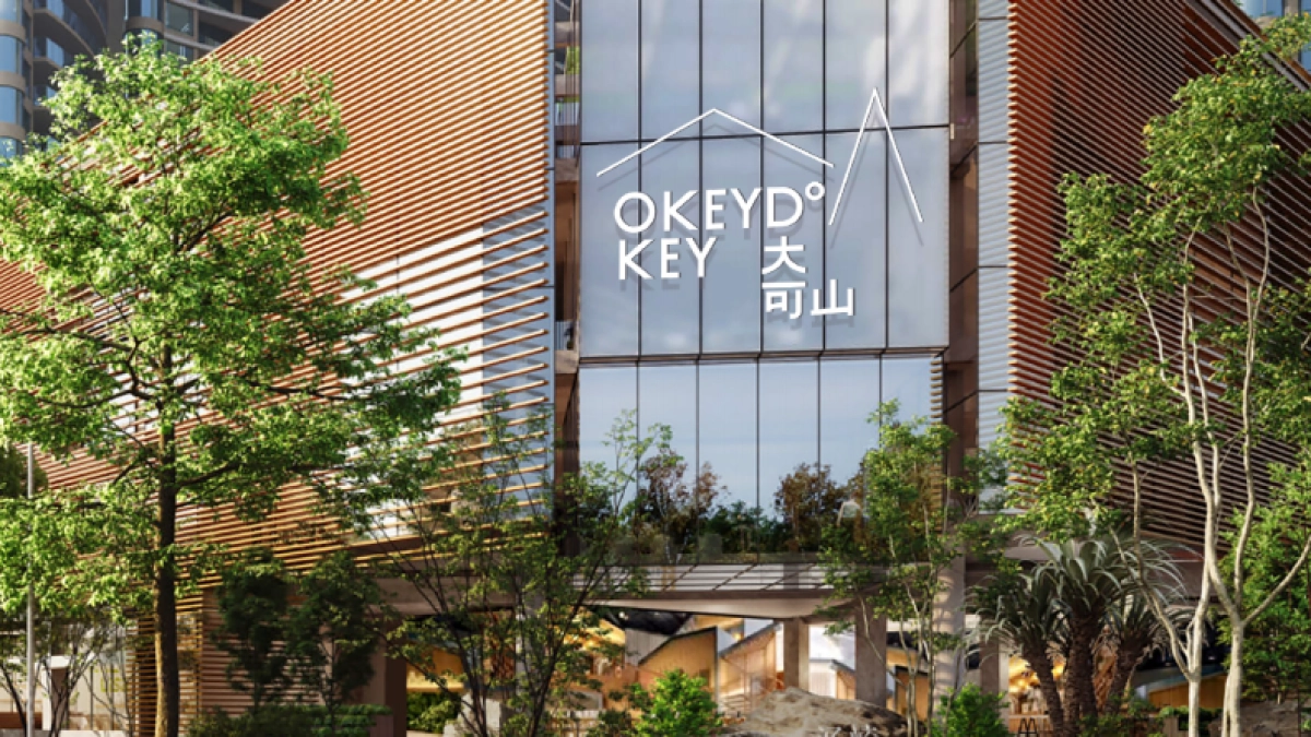 深圳大可山商业招商手册_第4页